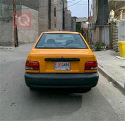 سايبا 131